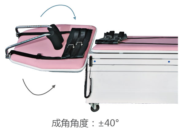 腰椎治療牽引床