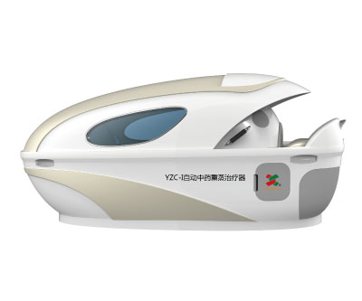 自動中藥熏蒸治療器(2013款)